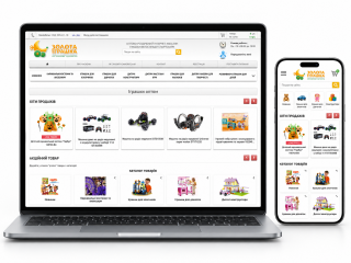 Поддержка и доработка интернет-магазина игрушек GoldenToy Поддержка и доработка интернет-магазина игрушек GoldenToy