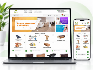 Поддержка и доработка интернет-магазина Lavon-Shop Поддержка и доработка интернет-магазина Lavon-Shop