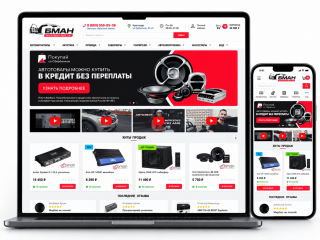 Техническая поддержка и доработка интернет-магазина БМАН.рф — автозвук, каталог и региональные витрины