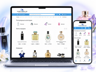 Разработка и поддержка интернет-магазина парфюмерии Parfumoda.ru