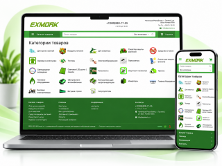 Exmork.ru — поддержка сайта, складской учёт и интеграции с маркетплейсами Exmork.ru — поддержка сайта, складской учёт и интеграции с маркетплейсами