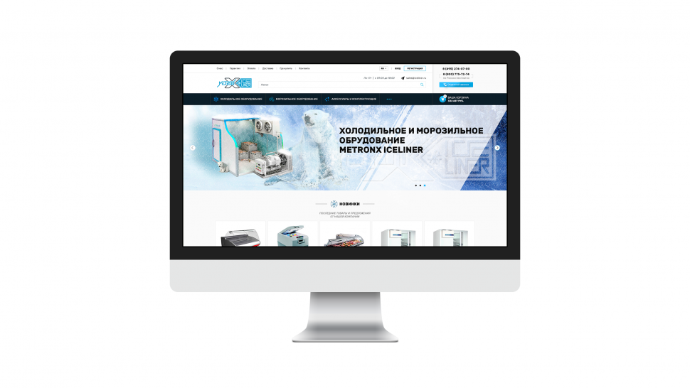 Презентация дизайна интернет-магазина IceLiner на экране настольного компьютера iMac.
