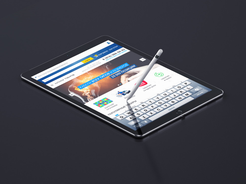 Макет TotalElectro на iPad Pro: поиск, каталог электротоваров, баннер и экранная клавиатура.