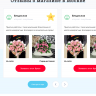 Интернет-магазин доставка цветов