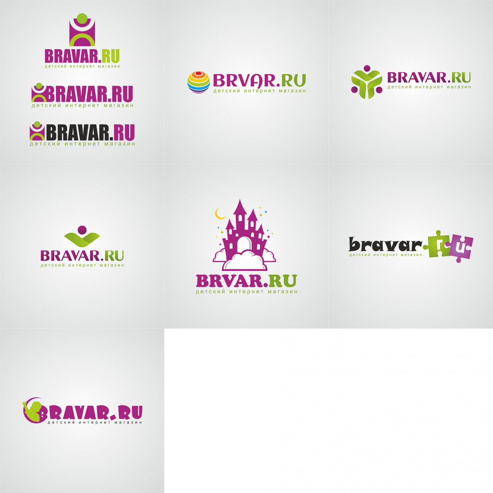 Варианты логотипа детского интернет-магазина Bravar.ru: фигурки, мяч, замок, пазлы и малыш в яркой палитре.
