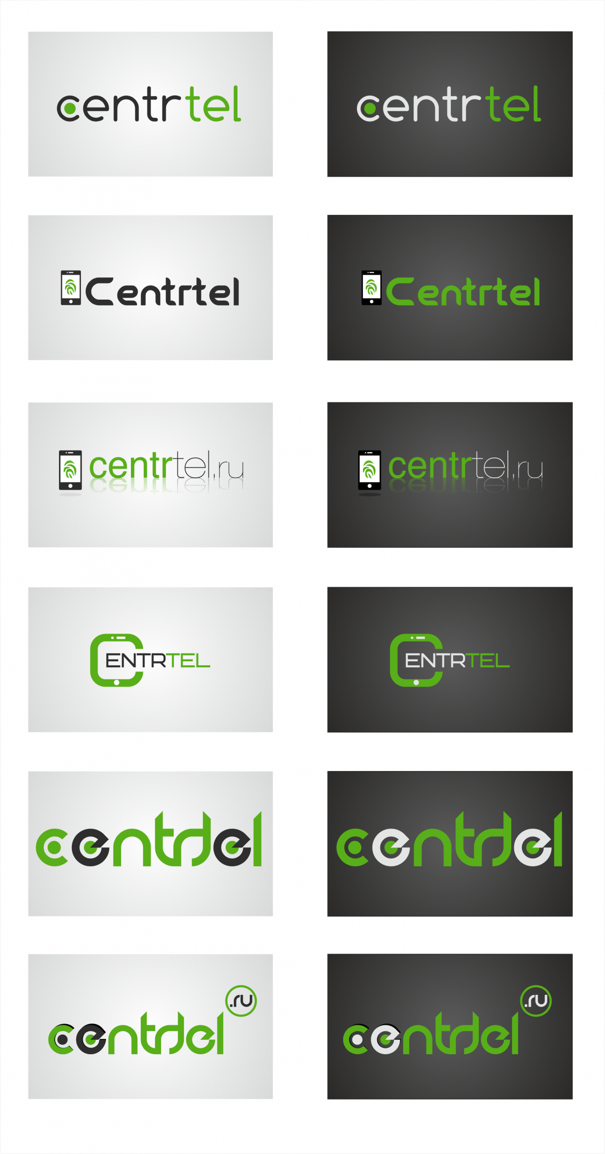 Варианты логотипа Centrtel для магазина электроники: зелёные надписи и символы смартфона на светлом и тёмном фоне.