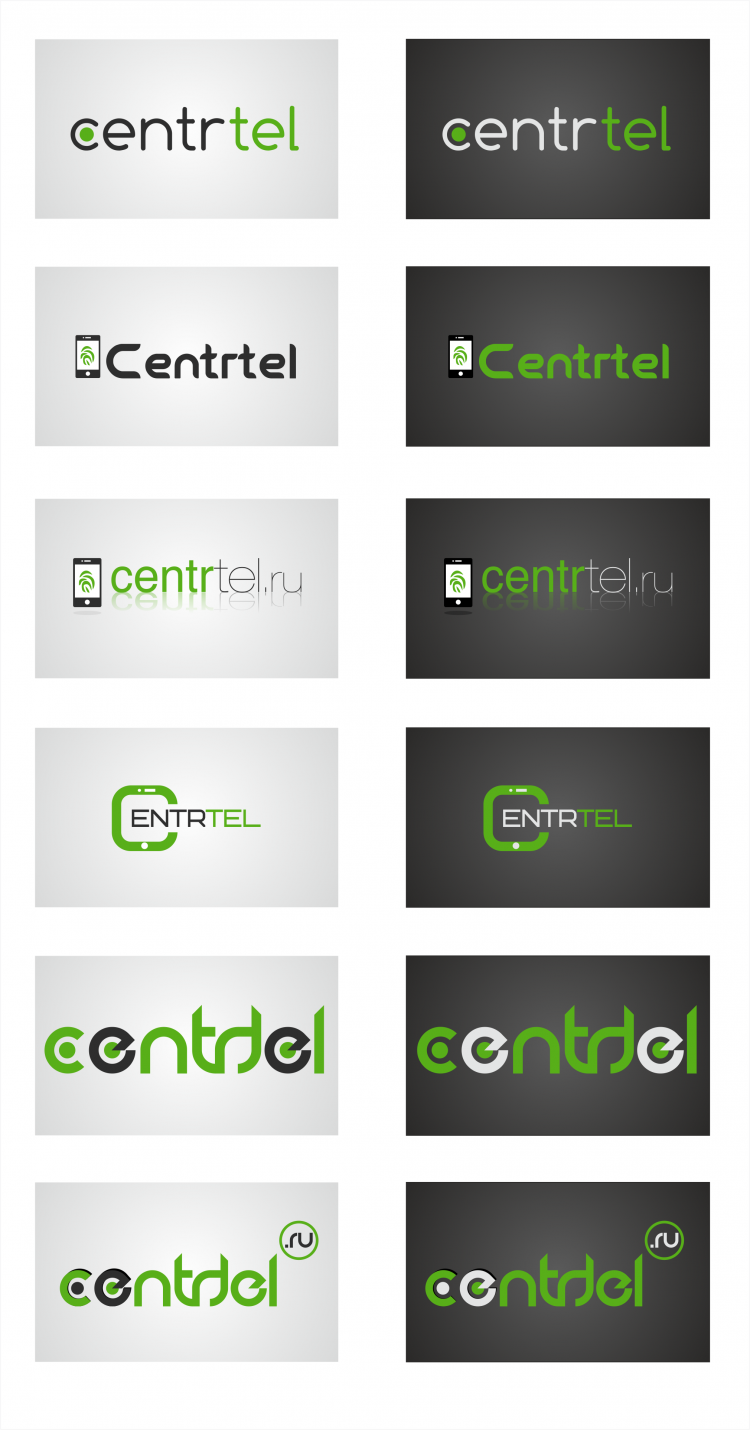 Лого Centrtel