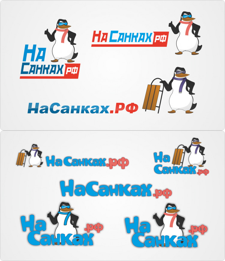 Лого НаСанках